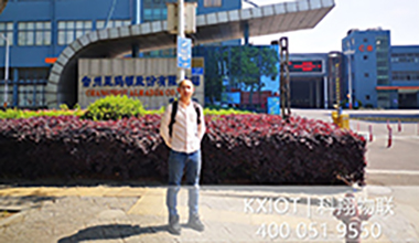 常州亞瑪頓 能耗在線監(jiān)測(cè)系統(tǒng)運(yùn)用案例